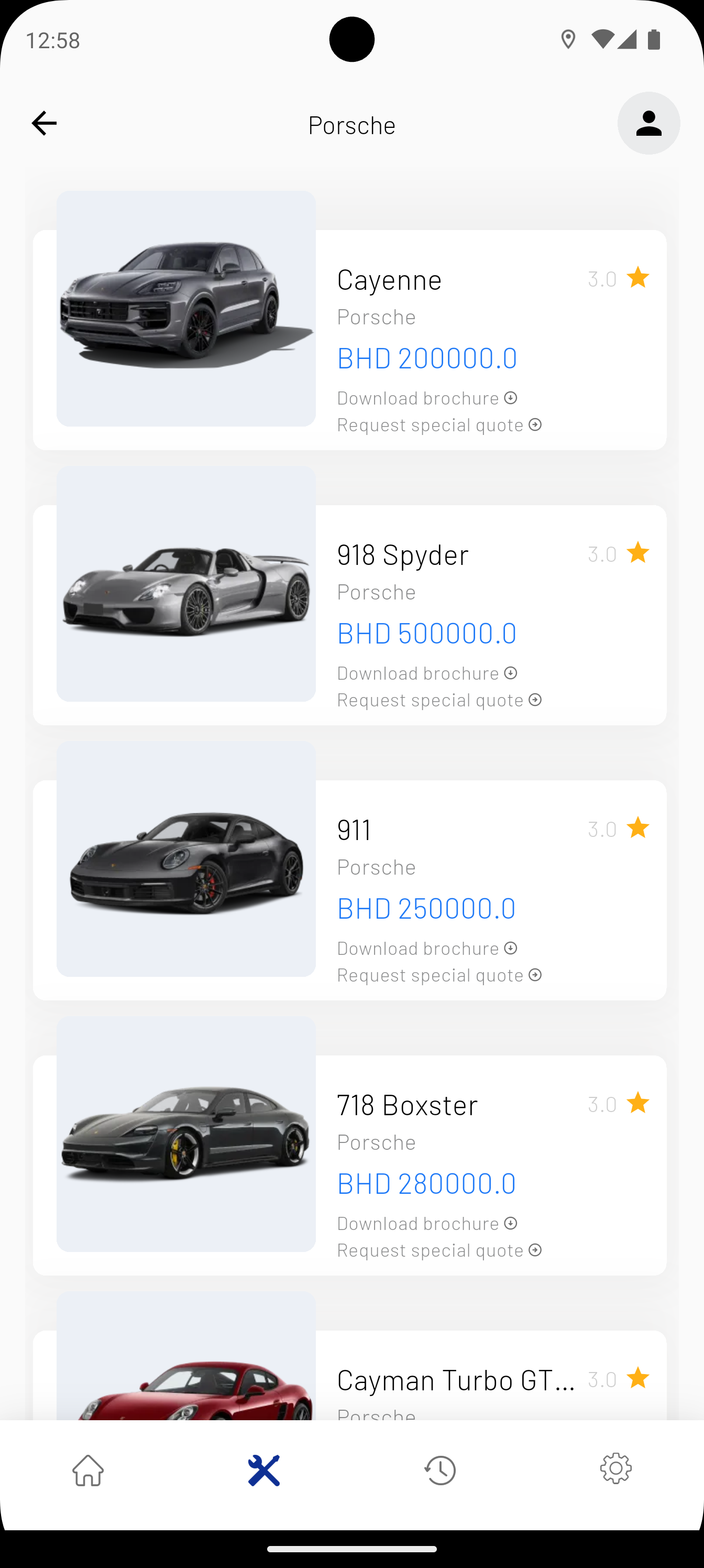 Autopal Screenshot 5