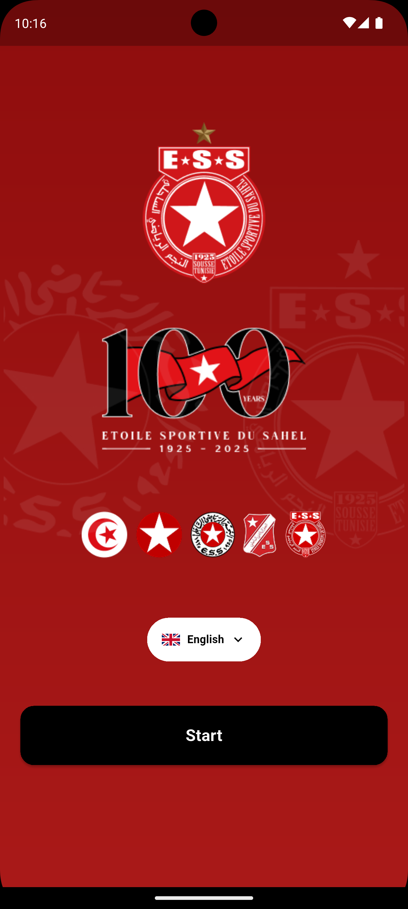 ESS Mobile Screenshot 1