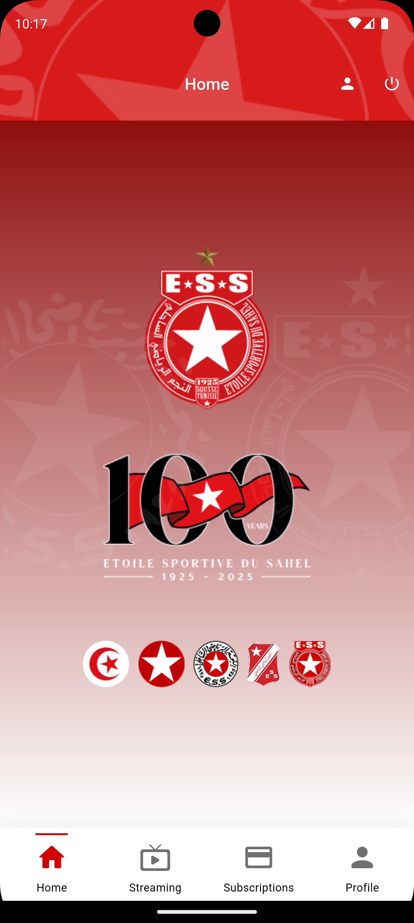 ESS Mobile Screenshot 3
