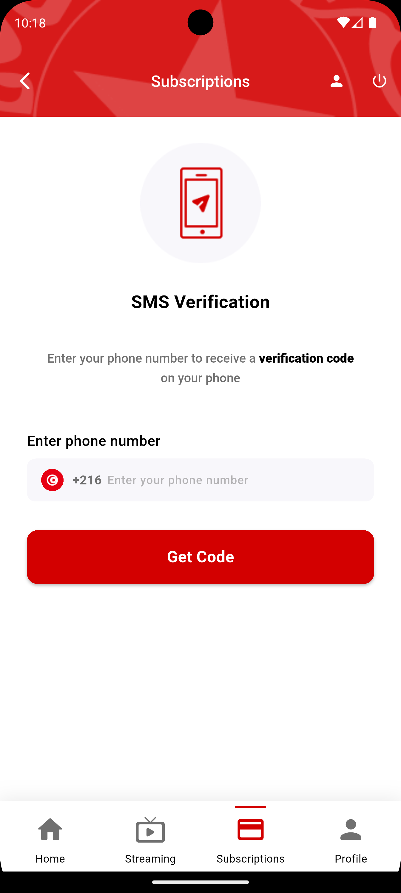 ESS Mobile Screenshot 5