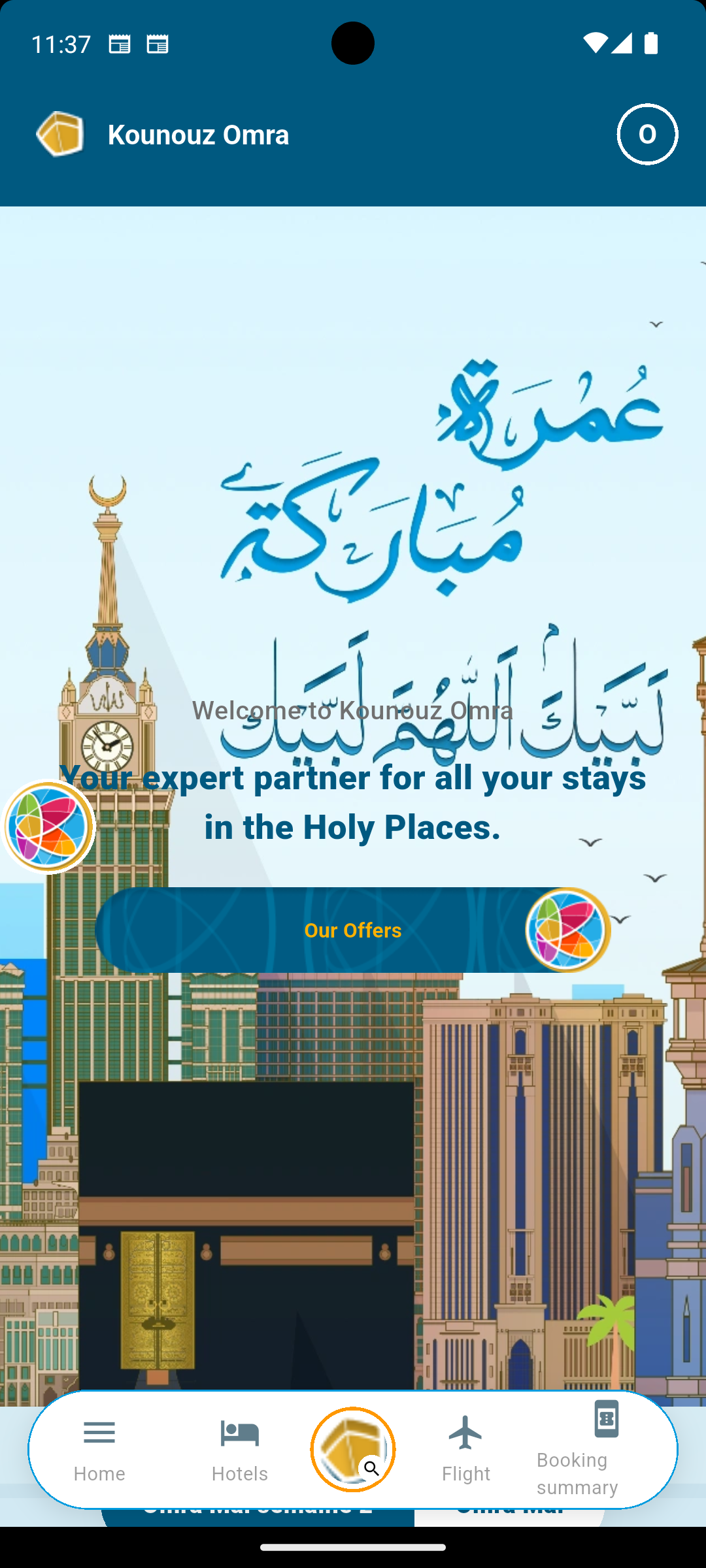 Kounouz B2C Screenshot 1