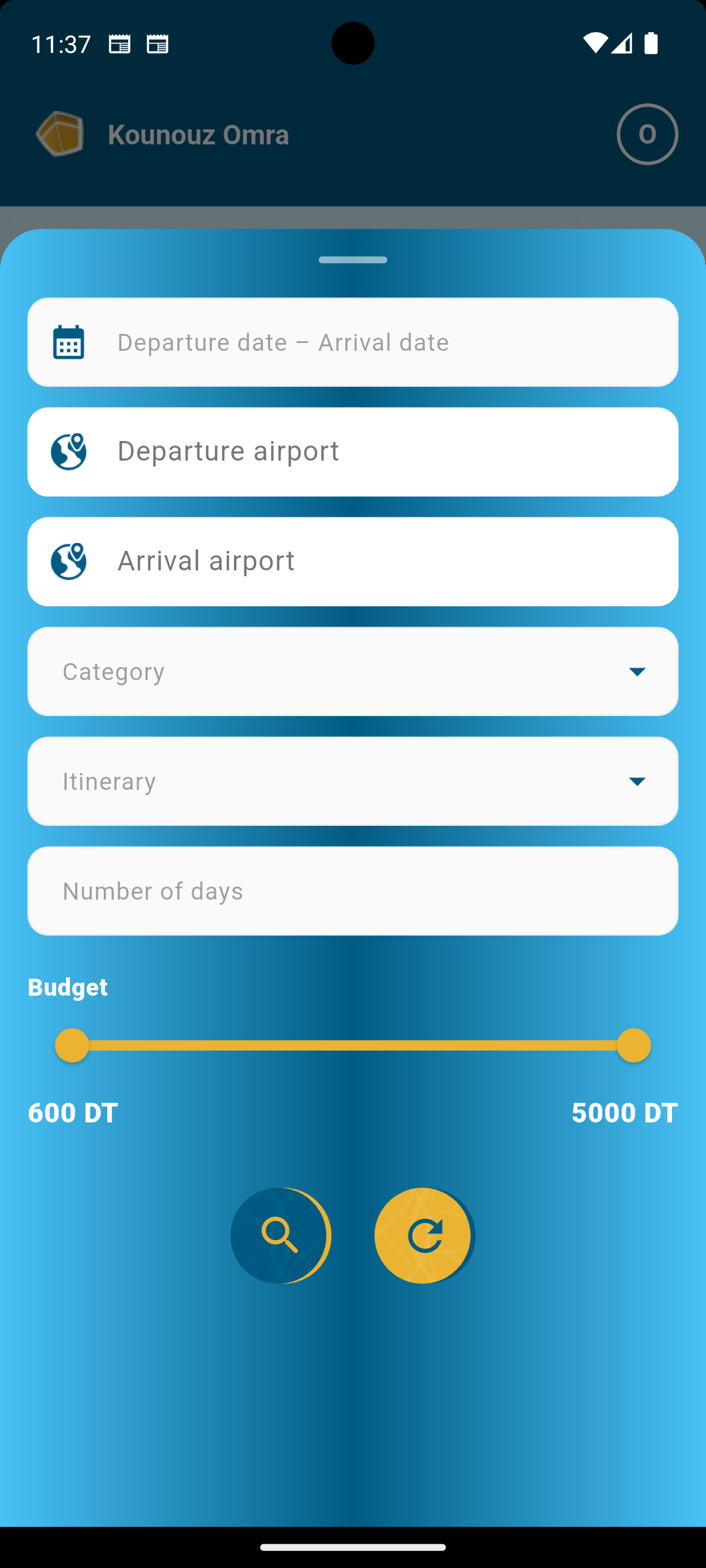 Kounouz B2C Screenshot 13