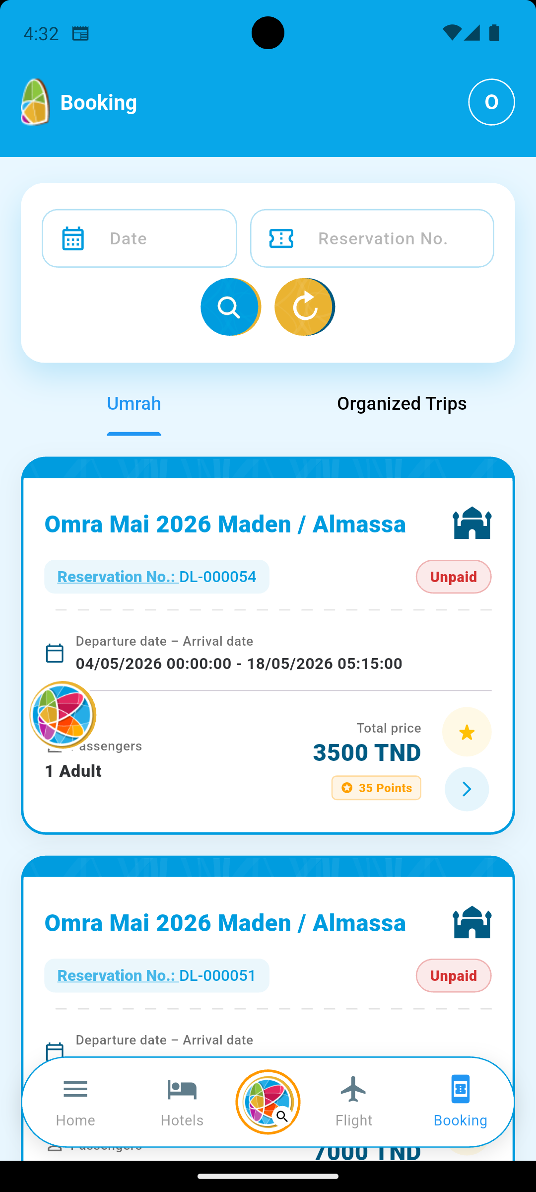 Kounouz B2C Screenshot 14