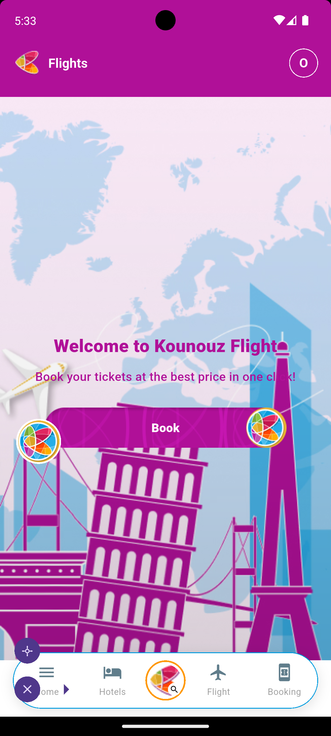 Kounouz B2C Screenshot 3