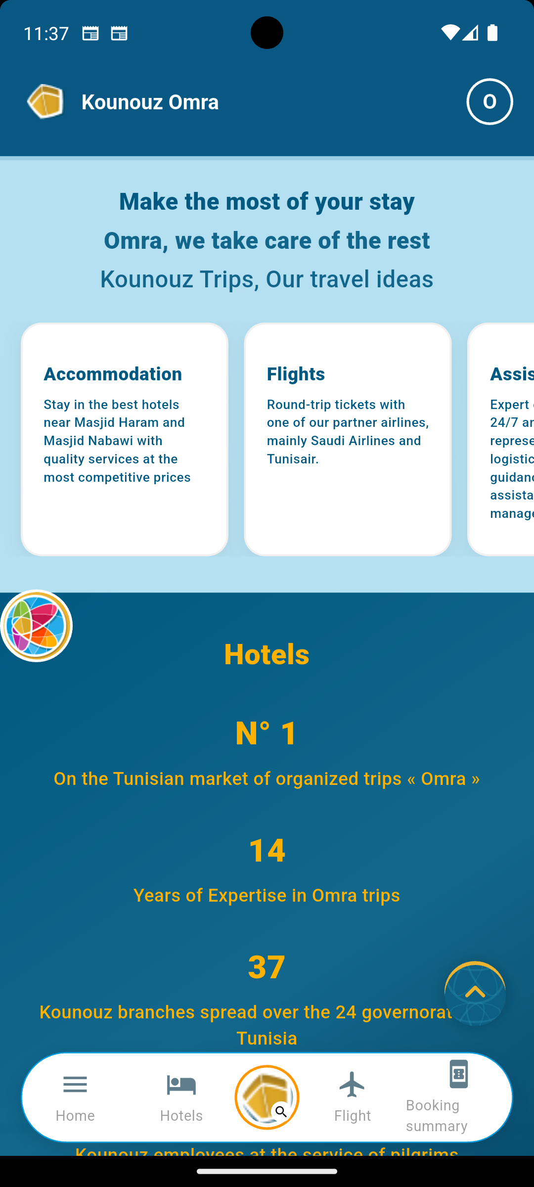 Kounouz B2C Screenshot 9