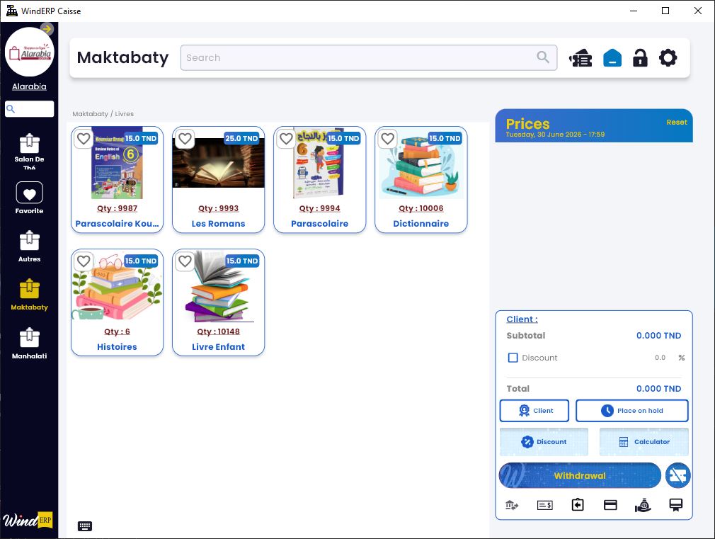 Wind Cash Register Screenshot 2