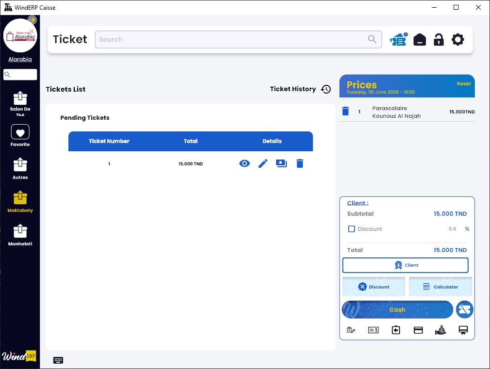 Wind Cash Register Screenshot 3